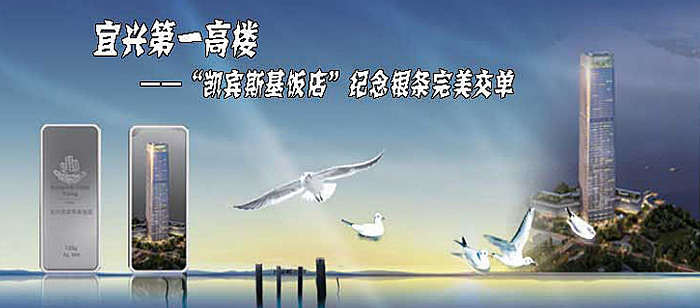 国乾文化二