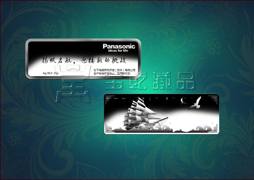 ���µ�������