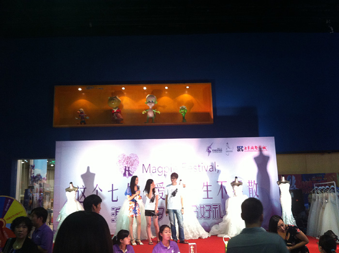 ϦҪSHOW