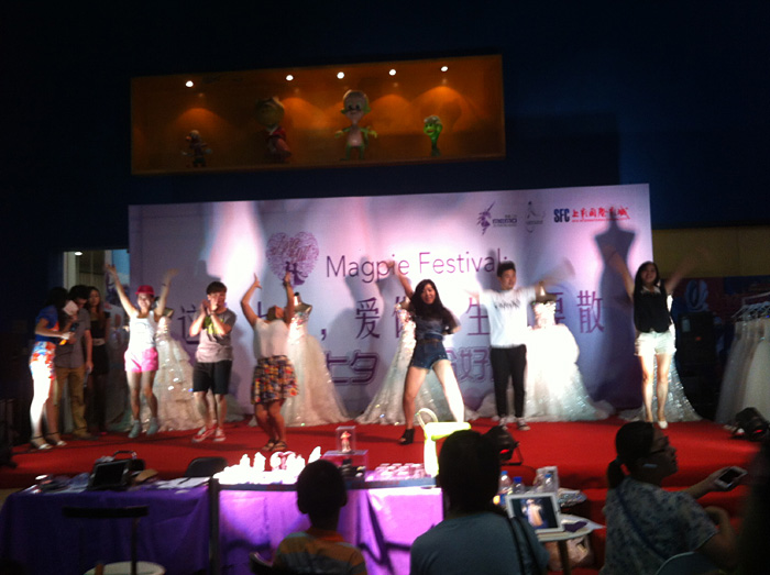 ϦҪSHOW