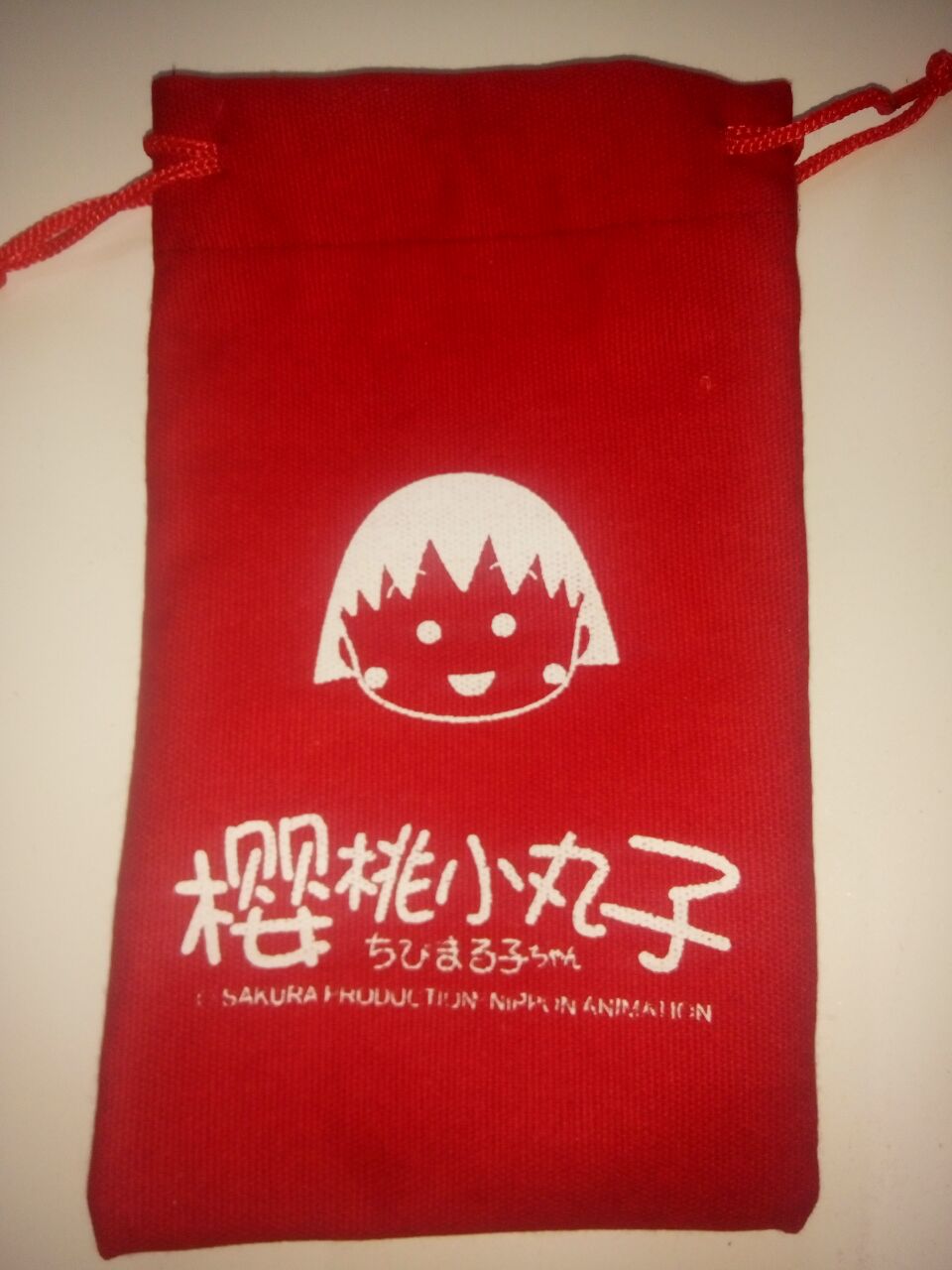 小丸子收纳袋