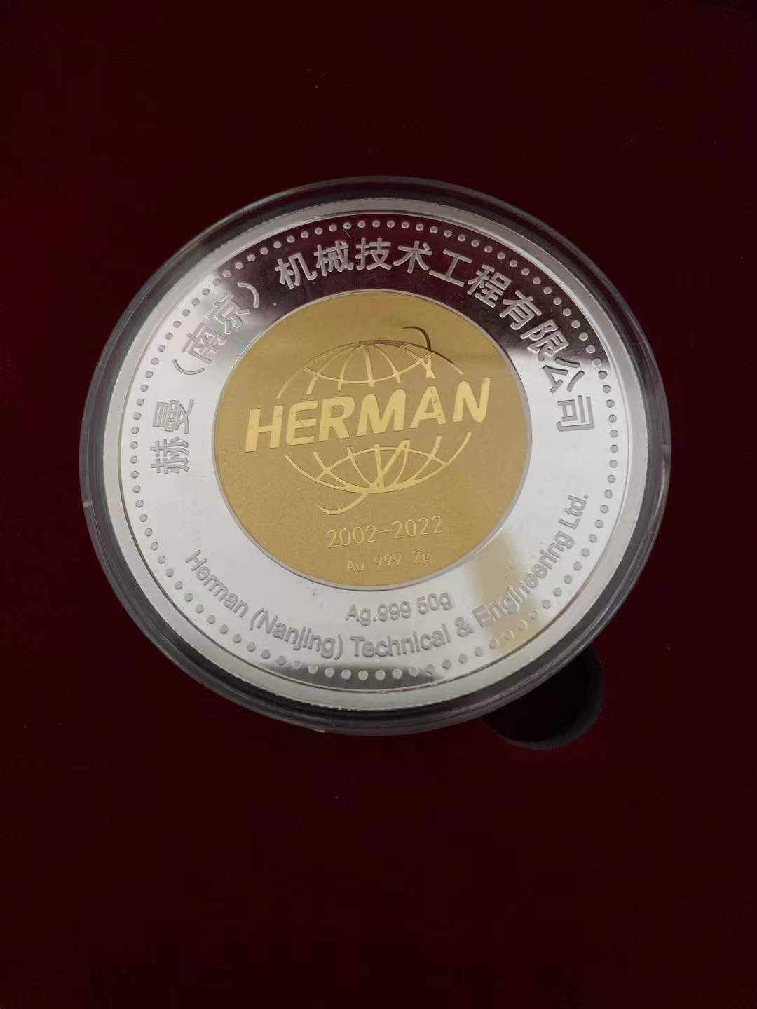 银镶金章定制